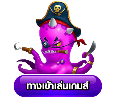 สล็อตผึ้ง